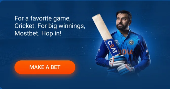 Cricket Mostbet IN